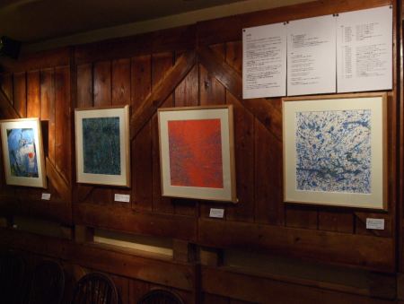 横浜の個展、和田 健、画家