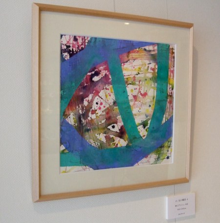 二人展「無意識の向こう側」垣内真希子×和田 健 22