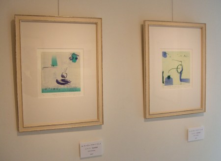 二人展「無意識の向こう側」垣内真希子×和田 健 7