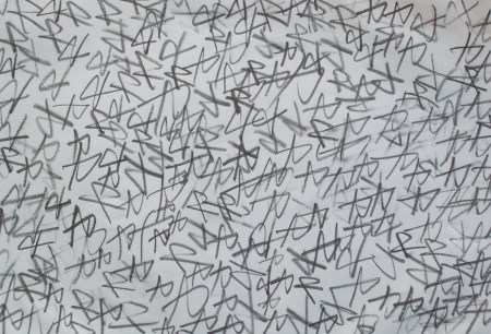 Is this カ(ka) or 力(chikara)?