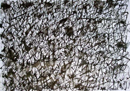 Is this カ(ka) or 力(chikara)? No.17