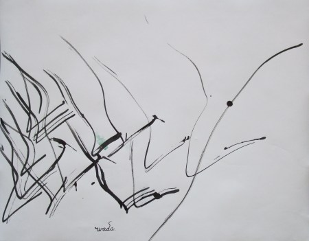 Where is the soul of the trees? No.9