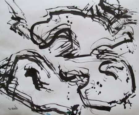 Where is the soul of the trees? No.11