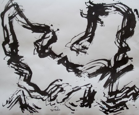 Where is the soul of the trees? No.12