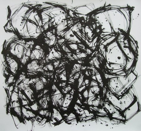 Where is the soul of the trees? No.22