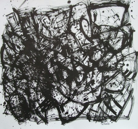 Where is the soul of the trees? No.25