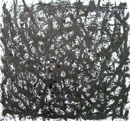 Where is the soul of the trees? No.33 