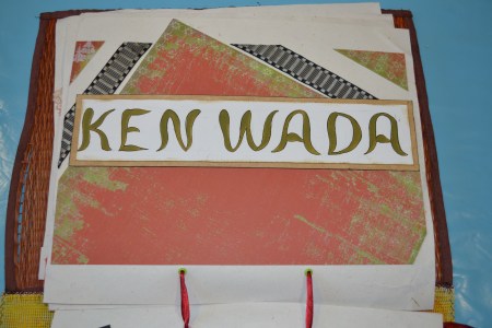 A la maniere de Ken Wada