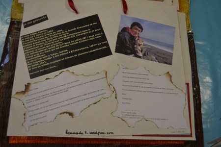 A la maniere de Ken Wada