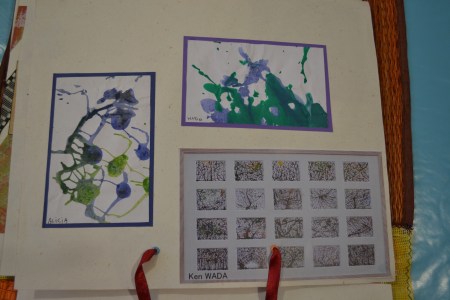 A la maniere de Ken Wada