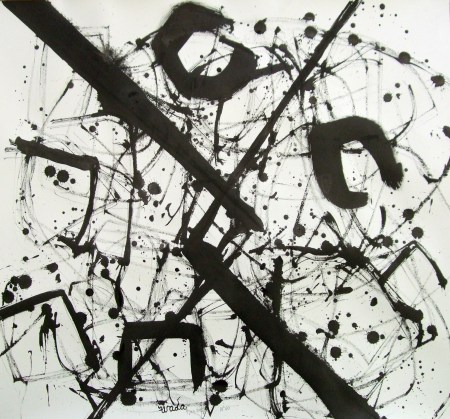 Where is the soul of the trees? No.60