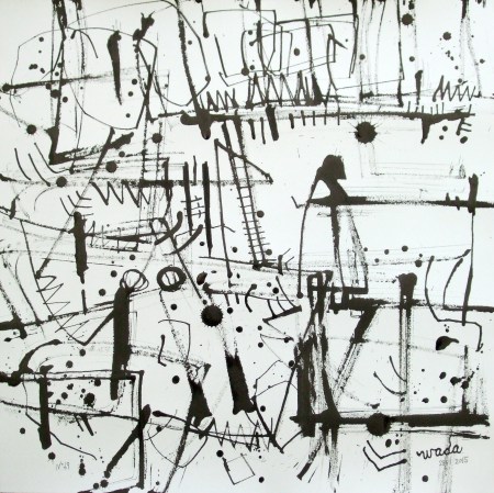 Where is the soul of the trees? No.69