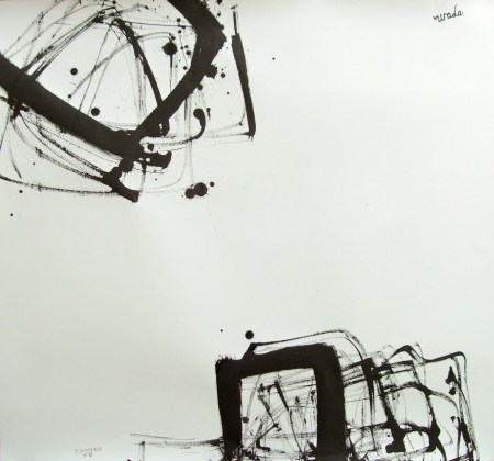 Where is the soul of the trees? No.61