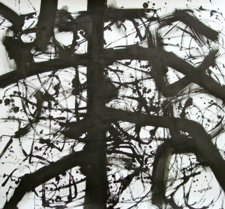 Where is the soul of the trees? No.62