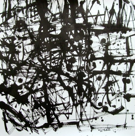 Where is the soul of the trees? No.64