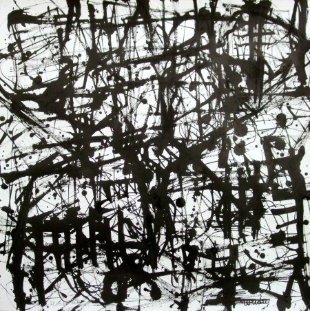 Where is the soul of the trees? No.66