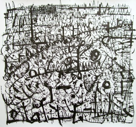 Where is the soul of the trees? No.78