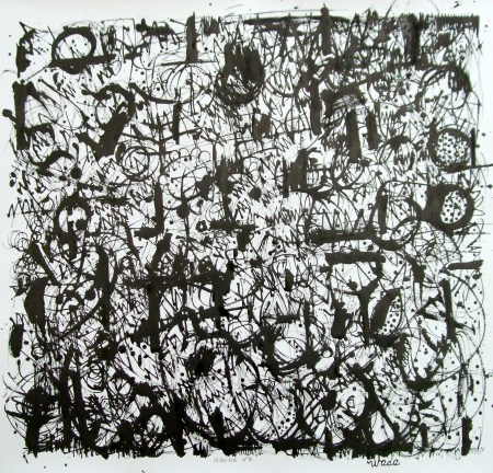 Where is the soul of the trees? No.81