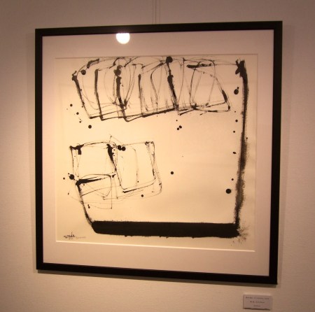 Where is the soul of the trees?