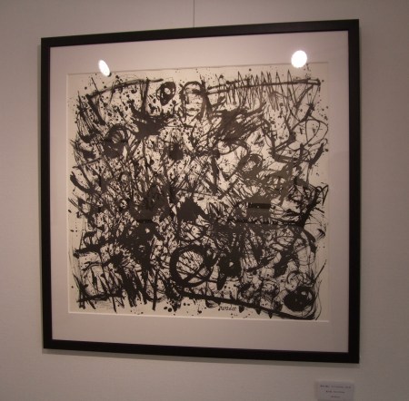 Where is the soul of the trees?