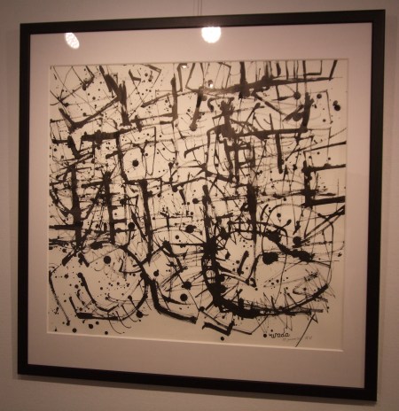 Where is the soul of the trees?