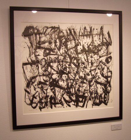 Where is the soul of the trees?