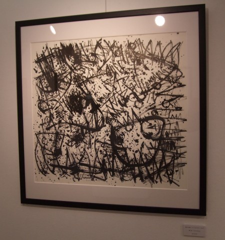 Where is the soul of the trees?