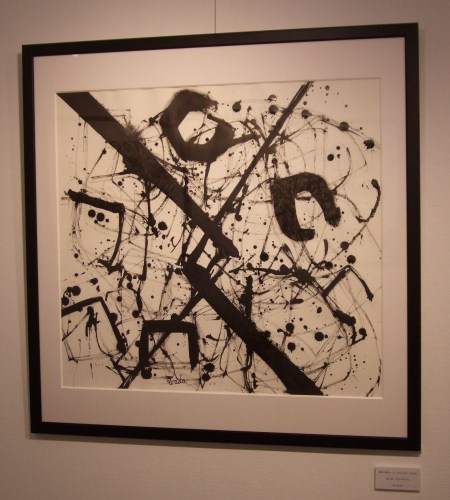 Where is the soul of the trees?