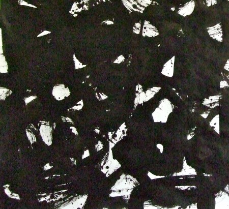 Untitled No.1 (detail)